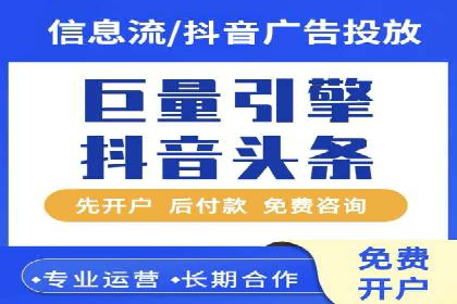 专业SEM托管服务案例，助力企业精准营销